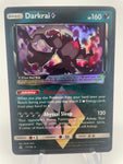 Darkrai Prism Star 77/156 LP