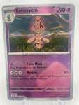 Beheeyem BLKen 041/086 Reverse Holo RH Poke Ball