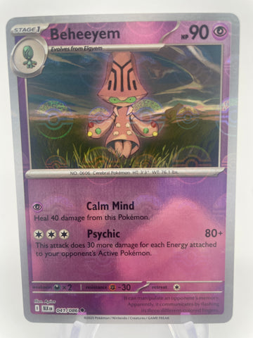 Beheeyem BLKen 041/086 Reverse Holo RH Poke Ball