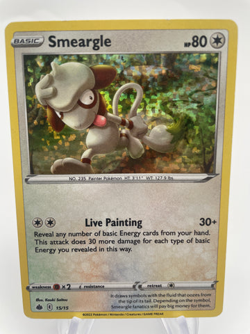 McDonald's Smeargle 15/15  2022 MP