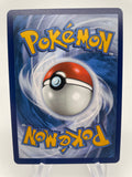 Gardevoir ex PAFen 233/091 Special Illustration Rare Shiny