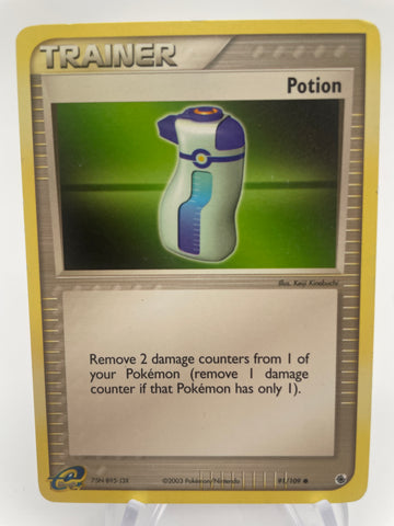 Potion 91/109  DMG