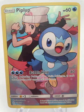 Piplup 239/236