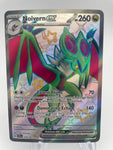 Noivern ex PAFen 220/091