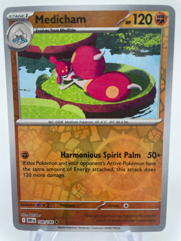 Medicham DRIen 100/182 Reverse Holo RH