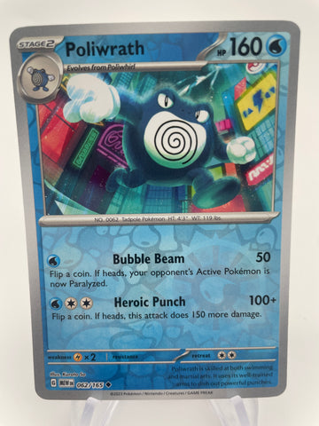 Poliwrath MEWen 062/165 RH