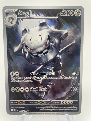 Steelix MEGen 150/132 Illustration Rare