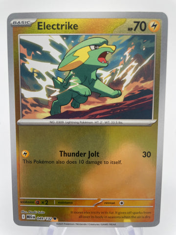 Electrike MEGen 049/132 Reverse Holo