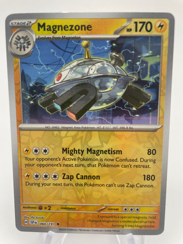 Magnezone SSPen 060/191 Reverse Holo RH