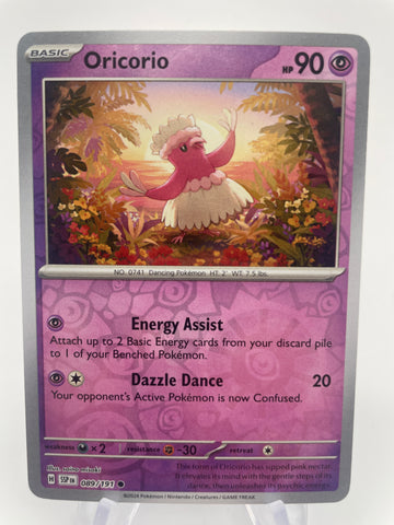 Oricorio SSPen 089/191 Reverse Holo