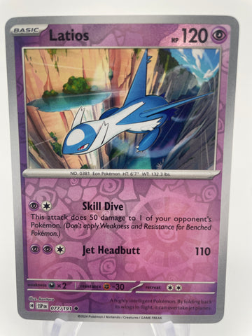 Latios SSPen 077/191 Reverse Holo RH