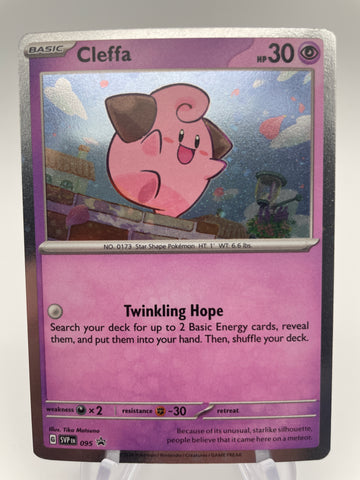 sinistea pokemon card value Sinistea SVPen 062 Promo – PokeChalet