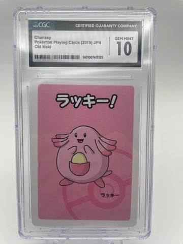 CGC 10 Chansey Pokemon Old Maid Playing Cards