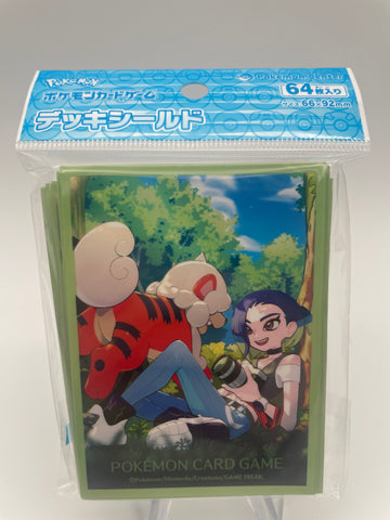 Pokemon Center Sleeve (Japan)  Hisuian Growlithe and Perrin