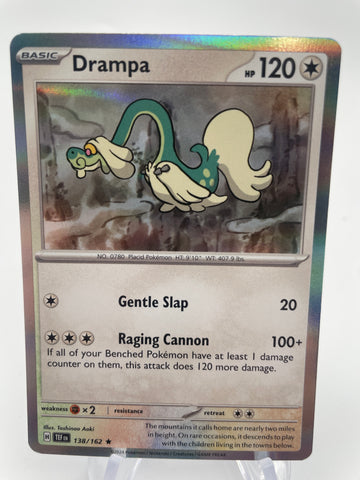 Drampa TEFen 138/162 Holo