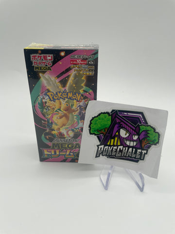 Pokmon Booster Boxes Sealed Products Canada PokeChalet Pokmon Booster Boxes Sealed Products Canada PokeChalet