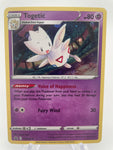 Togetic pokemon promo SWSH276