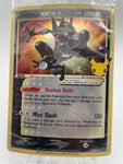 celebrations greninja gold star promo swsh144