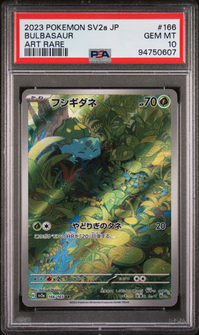 2023 POKEMON JAPANESE SV2a-POKEMON 151 166 BULBASAUR ART RARE PSA10