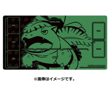 Pokemon Card Game Rubber Play Mat Venusaur