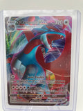 Salamence Vmax (144/189)