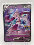 Mewtwo V SWSH223