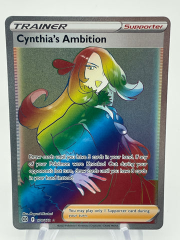 Cynthia's Ambition Rainbow (178/172)
