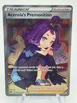 Acerola's Premonition TG24/TG30