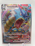 Gyarados Vmax (029/203)