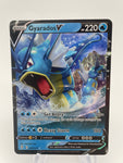 Gyarados V (028/203)