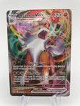 Lycanroc Vmax (092/203)
