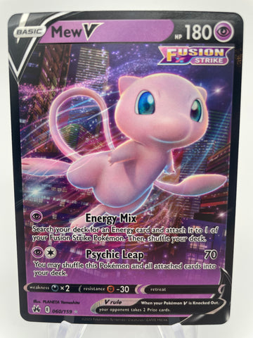 Mew V 060/159