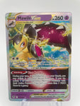 Mawile Vstar 071/195 Silver Tempest