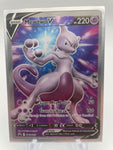 mewtwo v promo full art pokemon go